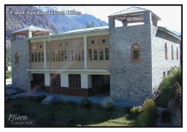 Cina chan Jamatkhana Hunza